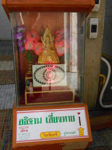 5 baht wheel of dharma