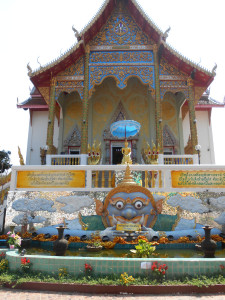 Wat Saket