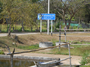 Doi Sakat Hotsprings